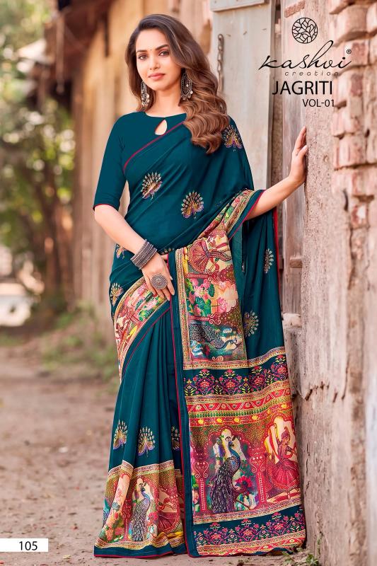 Kashvi jagriti vol-1 wholesale sarees catalogue